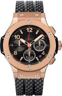 Wholesale Rose Gold Men 301.PX.130.RX Watch