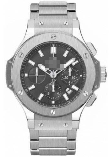 Customization Stainless Steel Watch Bracelets 301.ST.5020.ST