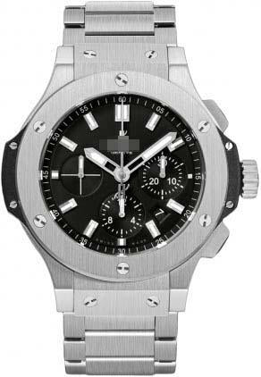 Wholesale Stainless Steel Watch Bracelets 301.SX.1170.SX