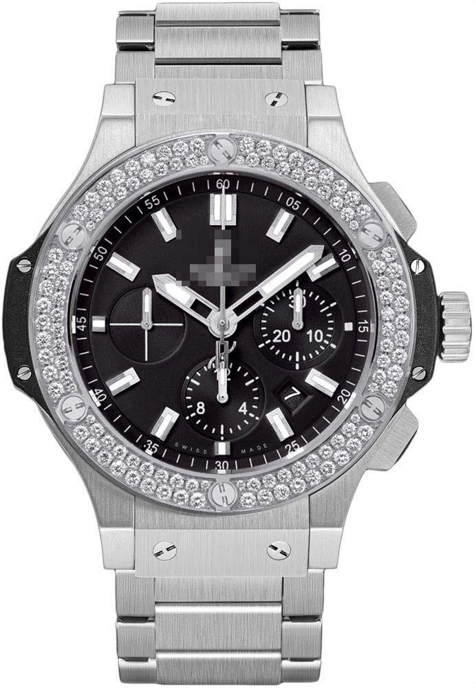 Wholesale Stainless Steel Watch Bracelets 301.SX.1170.SX.1104