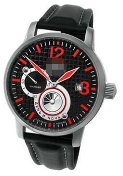 Customised Leather Watch Straps 3105.03/6975580