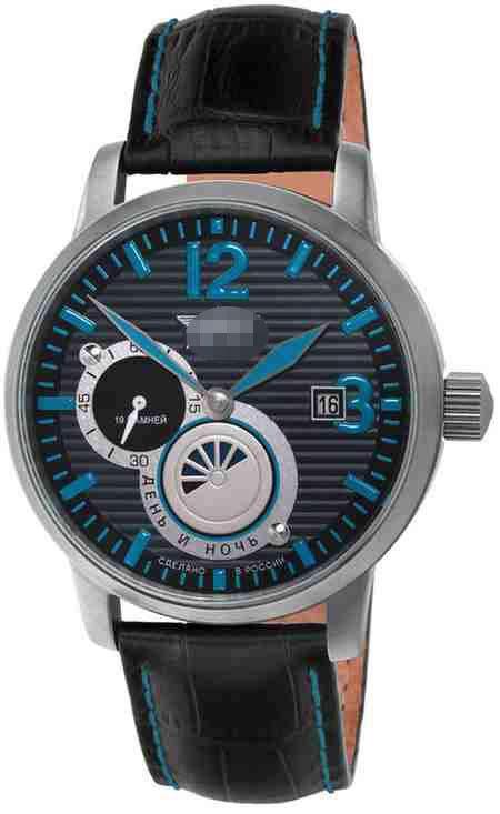 Custom Leather Watch Straps 3105.03/6975581