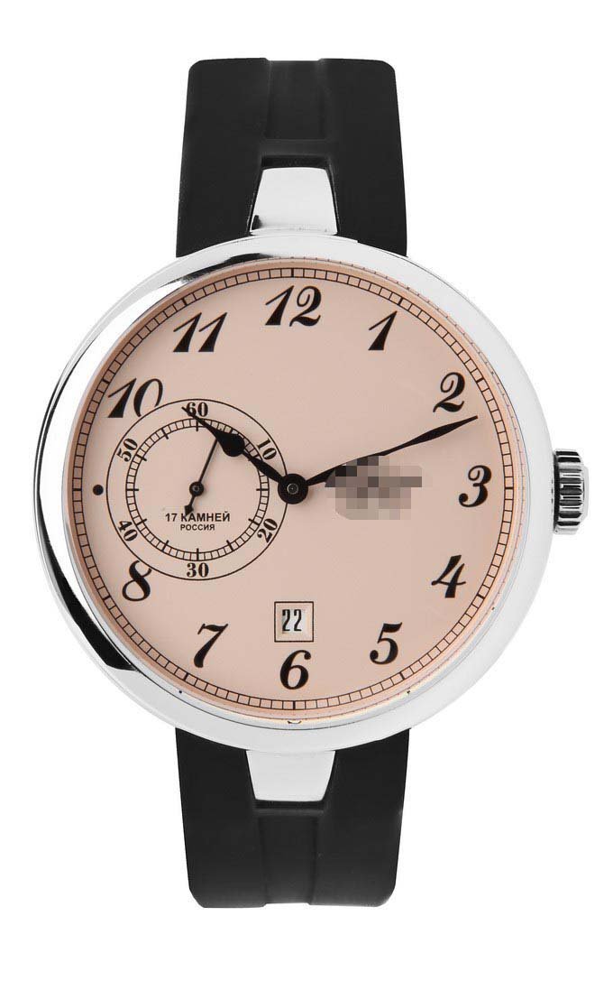 Wholesale Leather Watch Straps 3105/1381622