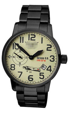 Custom Made Green Watch Dial