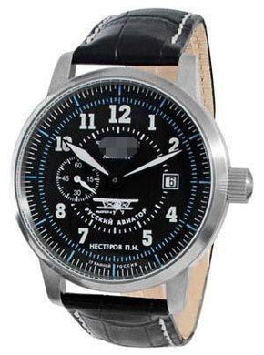 Customize Leather Watch Straps 3105/6975707