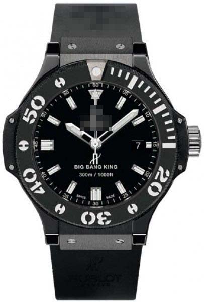 Wholesale Ceramic Men 312.CM.1120.RX Watch