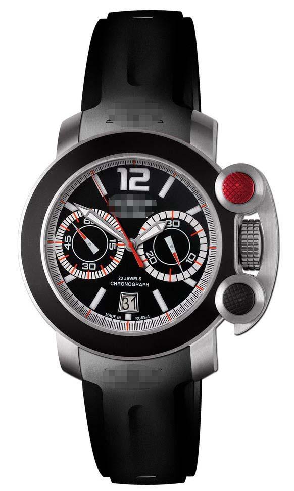 Customized Black Watch Dial