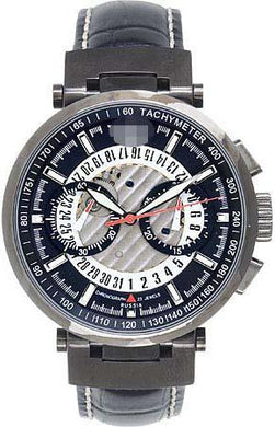 Custom Silver Watch Dial