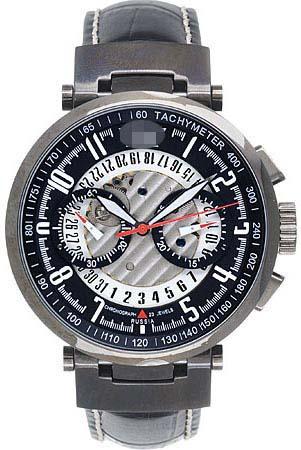 Customized Silver Watch Dial