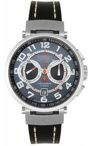 Customized Grey Watch Dial