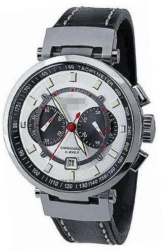 Customized White Watch Dial