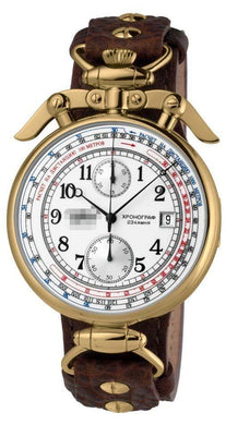 Custom Made White Watch Dial