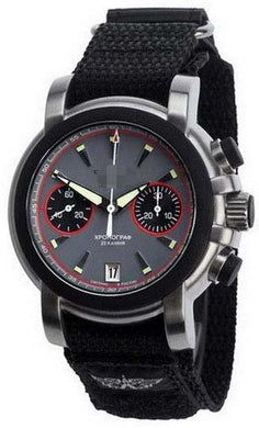 Wholesale Leather Watch Straps 3133/3035262