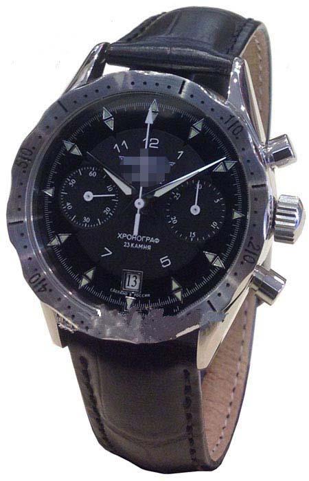 Customization Leather Watch Straps 3133/4581111