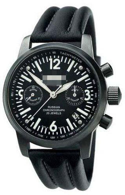 Customized Black Watch Dial