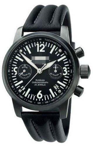 Customized Black Watch Dial