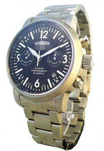 Custom Gold Watch Dial