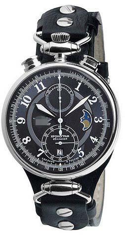 Custom Leather Watch Straps 31679/2941026