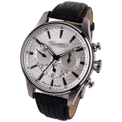 Wholesale Leather Watch Straps 31681.1026.S.B12