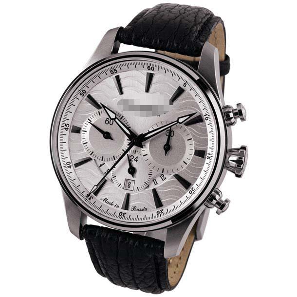 Wholesale Leather Watch Straps 31681.1026.S.B12
