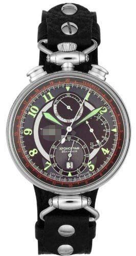 Customized Black Watch Dial