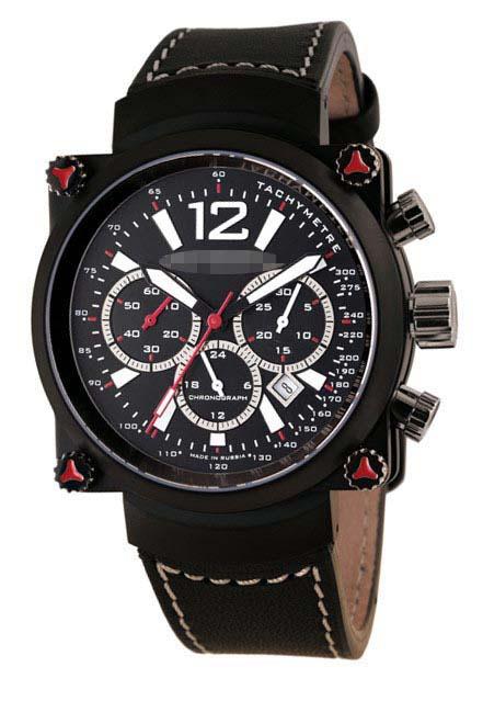 Custom Leather Watch Straps 31681.450.3.A1