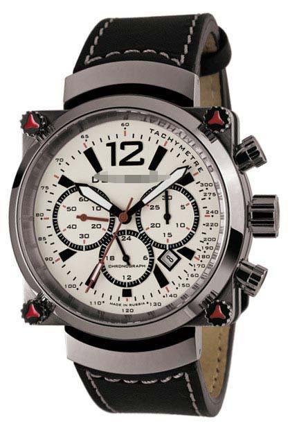 Customised Leather Watch Straps 31681.450.4.A2