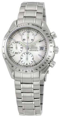 Custom Silver Watch Dial 3211.30.00
