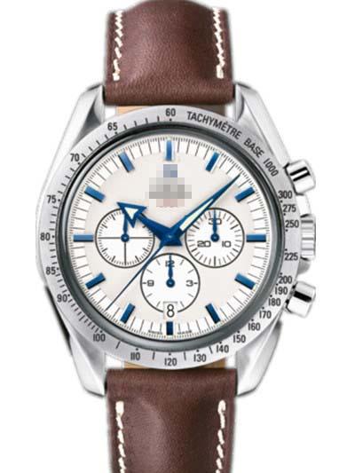 Custom Made Silver Watch Dial 321.12.42.50.02.001