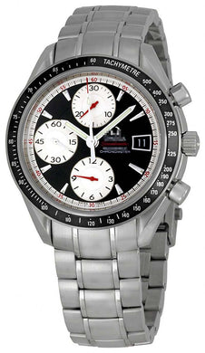 Custom Made Watch Dial 321.33.44.52.01.001