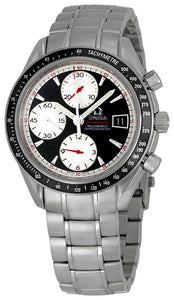Custom Made Watch Dial 321.33.44.52.01.001