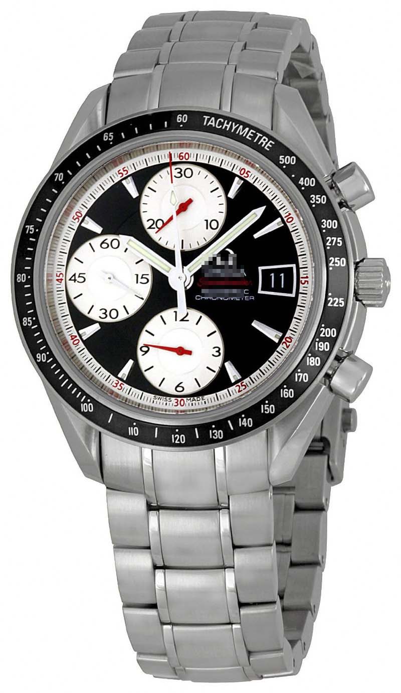 Custom Made Watch Dial 321.33.44.52.01.001