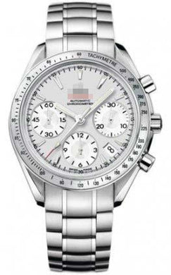 Custom Made Silver Watch Dial 323.10.40.40.02.001