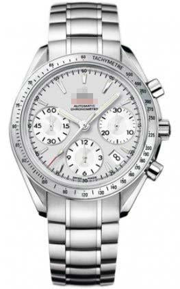 Custom Stainless Steel Watch Belt 323.10.40.40.02.001