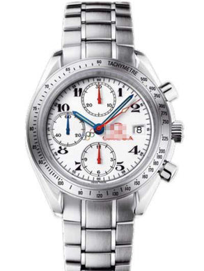 Customised White Watch Dial 323.10.40.40.04.001