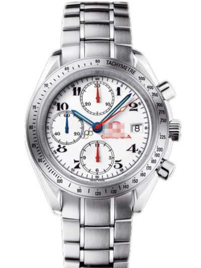 Customised White Watch Dial 323.10.40.40.04.001