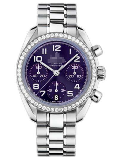 Custom Purple Watch Dial 324.15.38.40.10.001