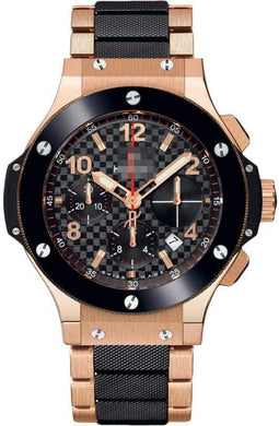 Wholesale Rose Gold Men 341.PB.131.PB Watch