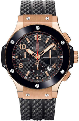Wholesale Rose Gold Men 341.PB.131.RX Watch