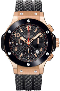Wholesale Rose Gold Men 341.PB.131.RX Watch