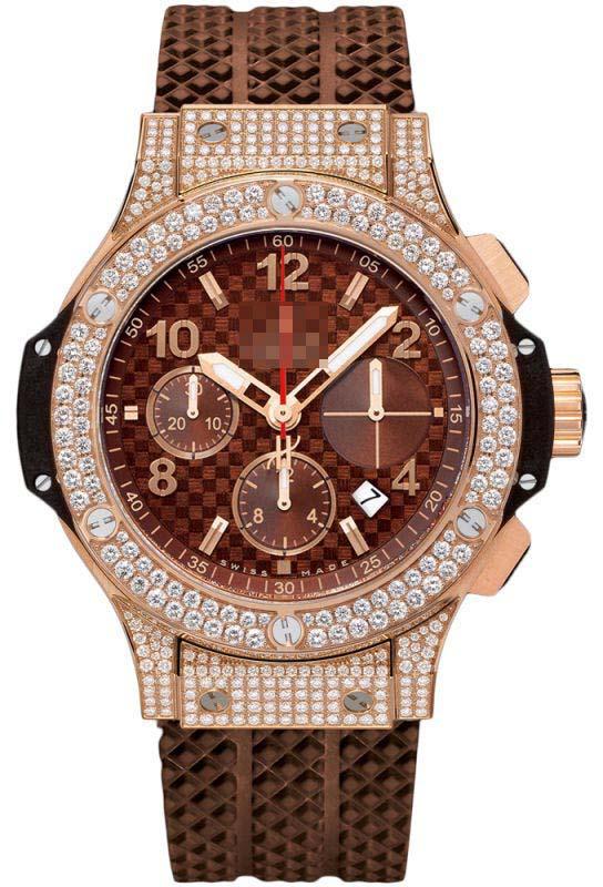 Custom Brown Watch Face 341.PC.3380.RC.1704
