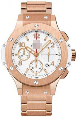 Wholesale Gold Watch Bracelets 341.PE.2010.PE