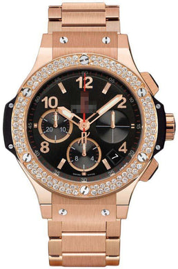 Customized Gold Watch Bracelets 341.PX.130.PX.114