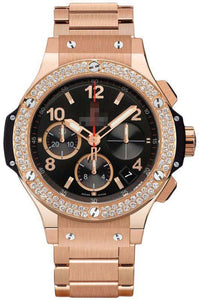 Customized Gold Watch Bracelets 341.PX.130.PX.114