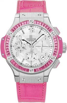 Wholesale Stainless Steel 341.SP.6010.LR.1933 Watch