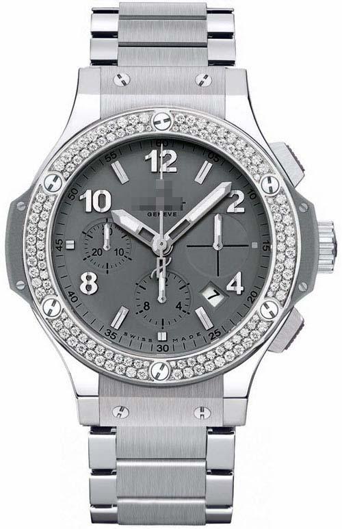 Wholesale Stainless Steel Watch Bracelets 342.ST.5010.ST.1104