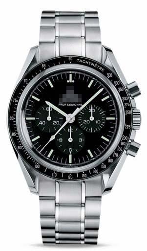 Custom Made Watch Dial 3570.50.00