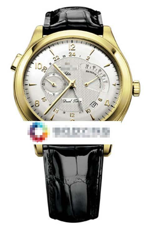 Custom Silver Watch Dial 35.0520.683/01.C492