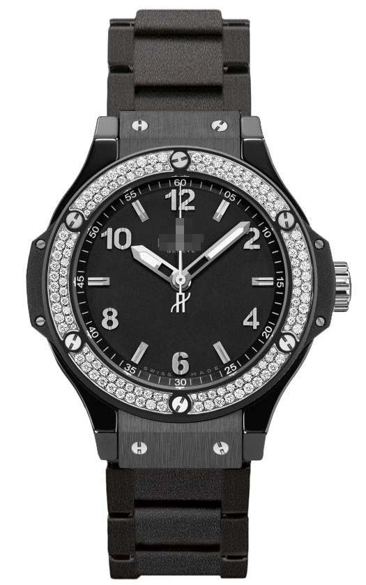 Wholesale Ceramic Watch Bands 361.CV.1270.CM.1104