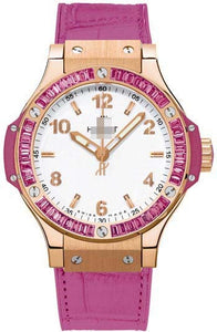 Wholesale Rose Gold Women 361.PP.2010.LR.1933 Watch